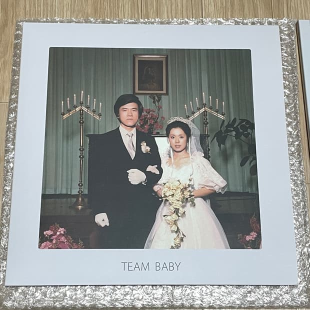 단순개봉) LP 검정치마 TEAM BABY Part.2