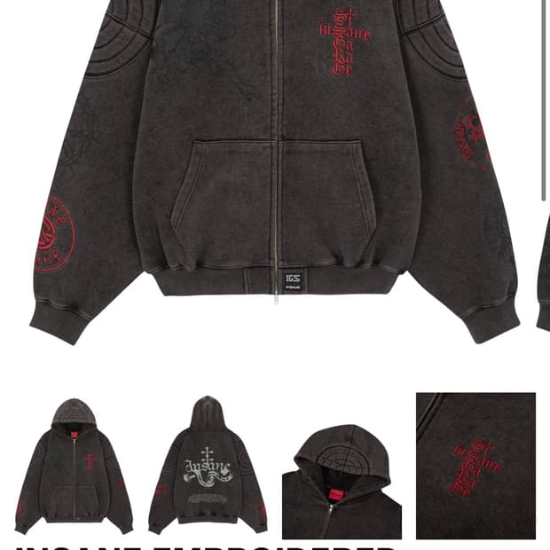 인세인게러지 후드집업 1사이즈