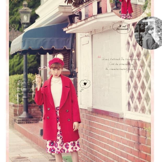 리즈리사 히메갸루 핑크촬영스커트 