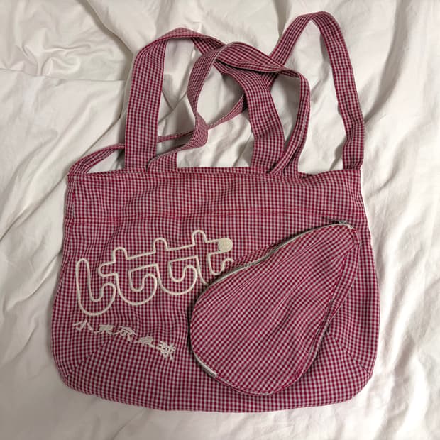 lttt pyo bag