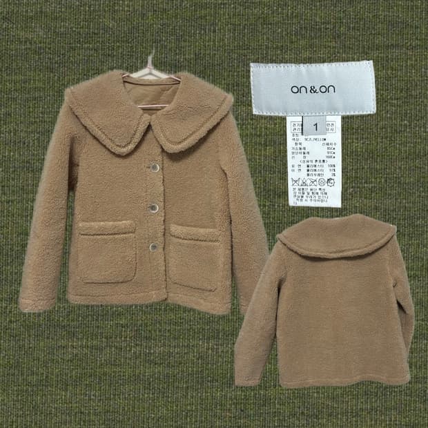 on&on (온앤온) 뽀글이 자켓