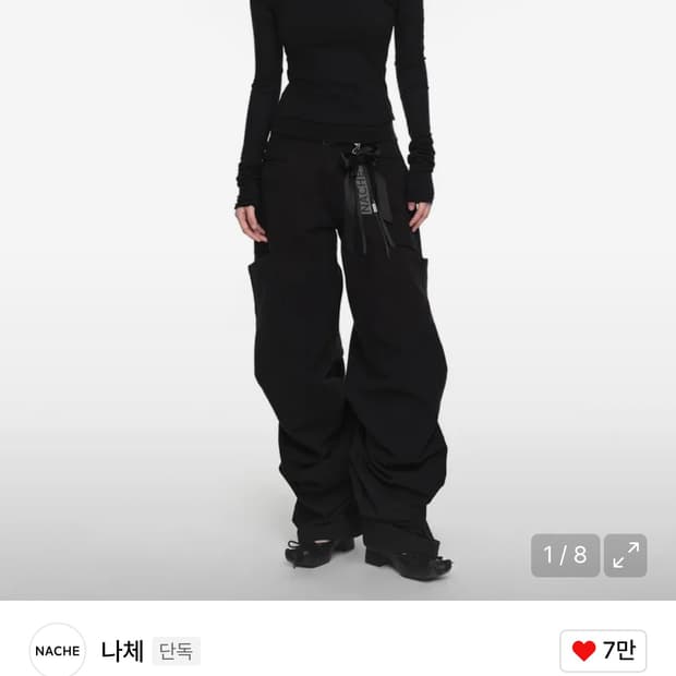 NACHE 핀턱 와이드 팬츠 1 블랙