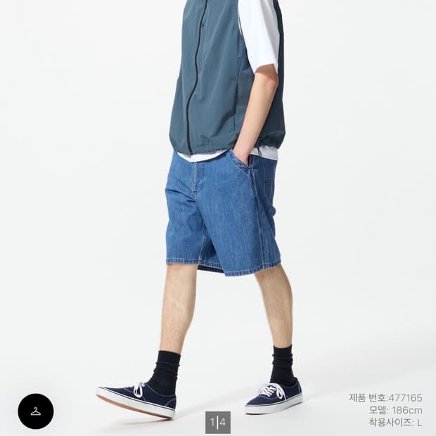 유니클로 데님워크쇼트팬츠