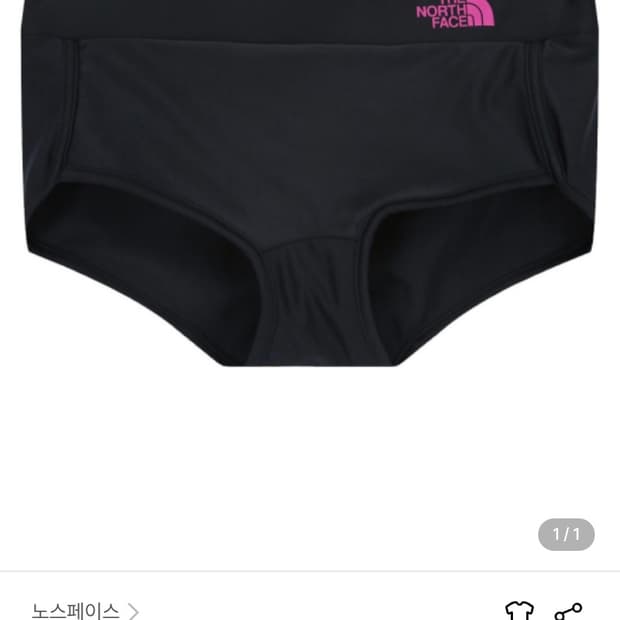 새상품)노스페이스 여성 슈퍼 웨이브 비키니 팬츠75(L)

노스페이스 여