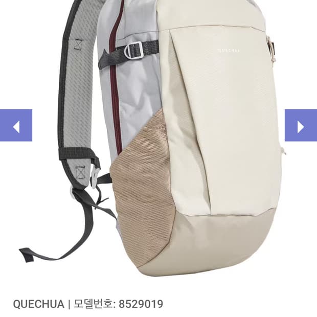 데카트론 백팩