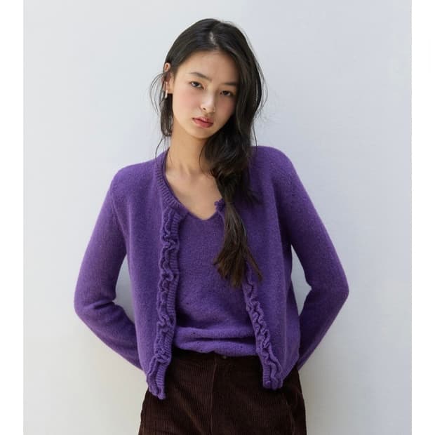 미치코런던 러플 울니트 가디건 퍼플 S