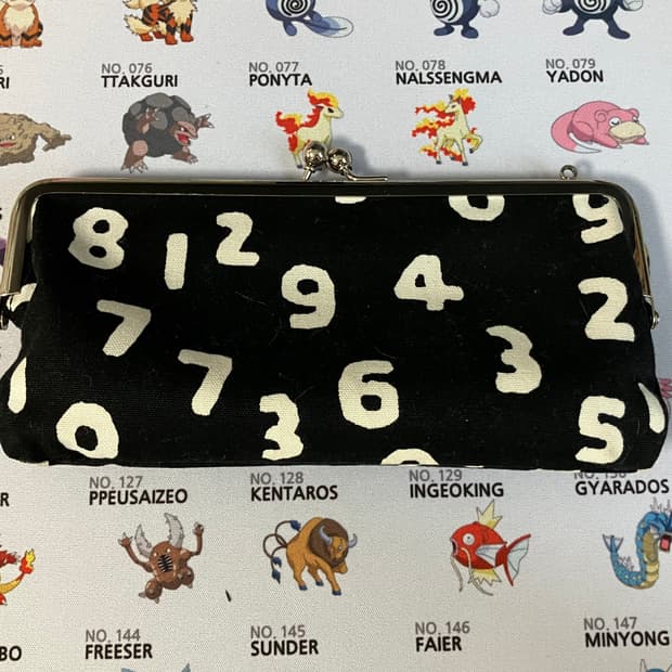 소우소우 파우치 필통