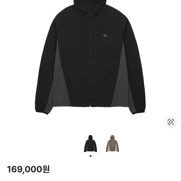 산산기어 알파 블랙 새상품