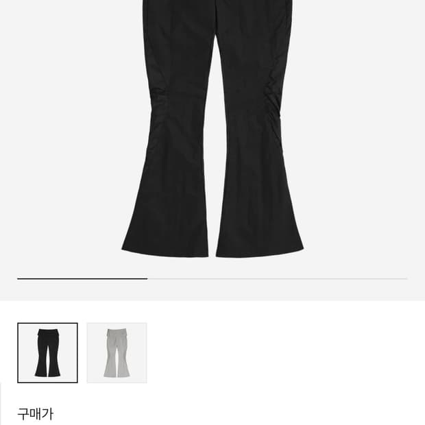 오호스 디테쳐블 레이어드 포켓 블랙 1사이즈