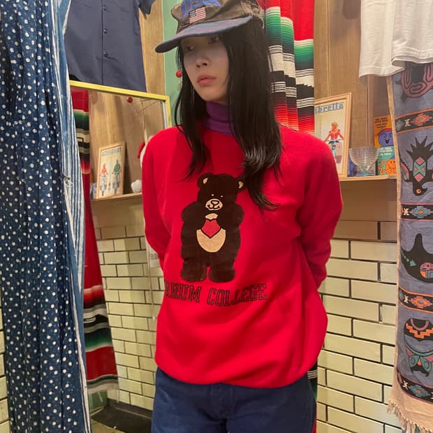 80s Vintage Bear Sweatshirt made in usa