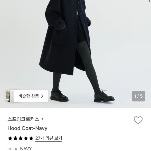 스프링크로커스 후드 코트