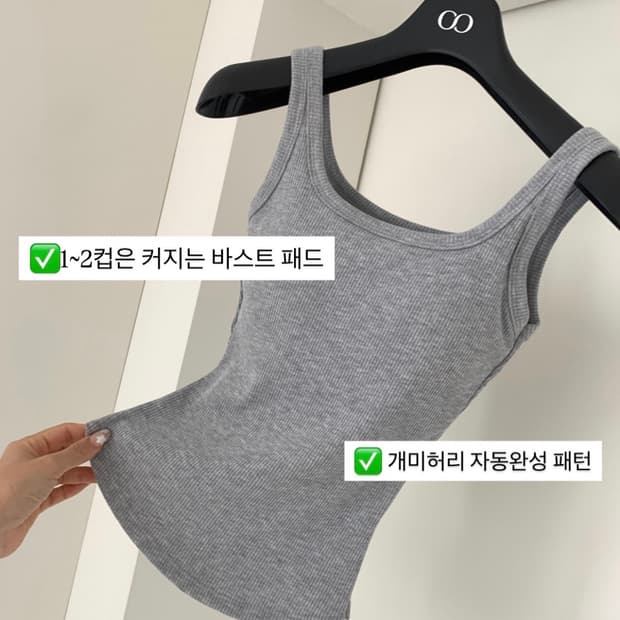 [미 시착 새 상품] 쥬드마켓 캡 나시 3팩