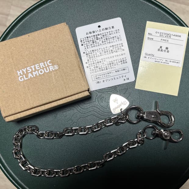 히스테릭글래머 피크 체인