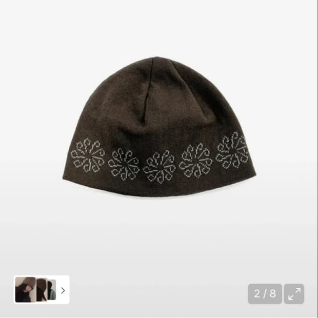 9999아카이브 비니 브라운