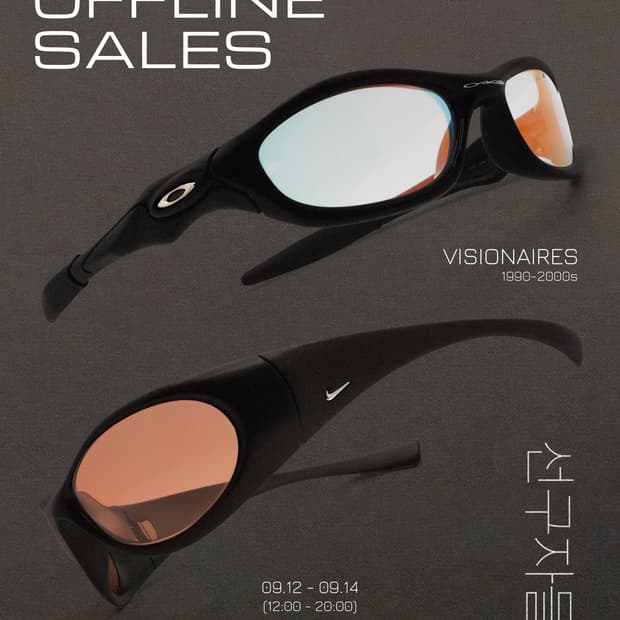 Visionaries (선구자들) : Offline Sales