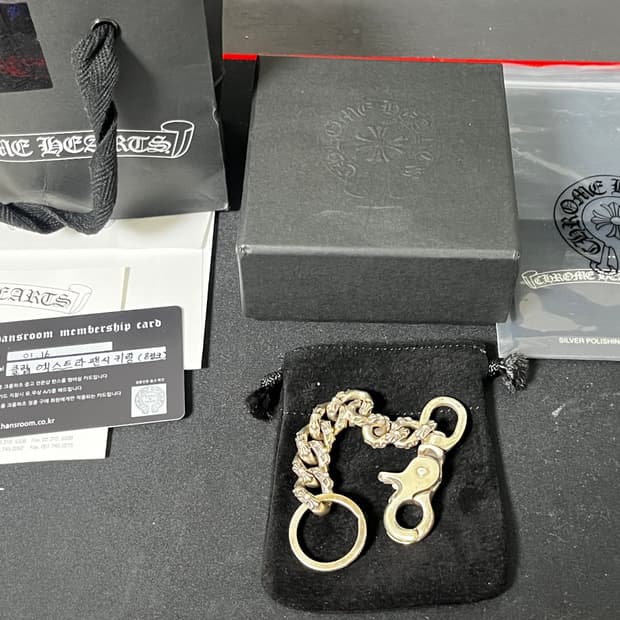 크롬하츠  8링크 팬시 키링