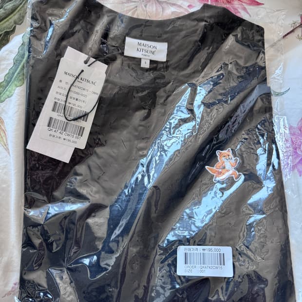 메종키츠네 스피디 폭스 패치 반팔