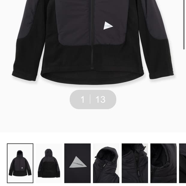 한글텍) 앤드원더 탑 플리스 자켓 L 사이즈  리테일가 739,000원 