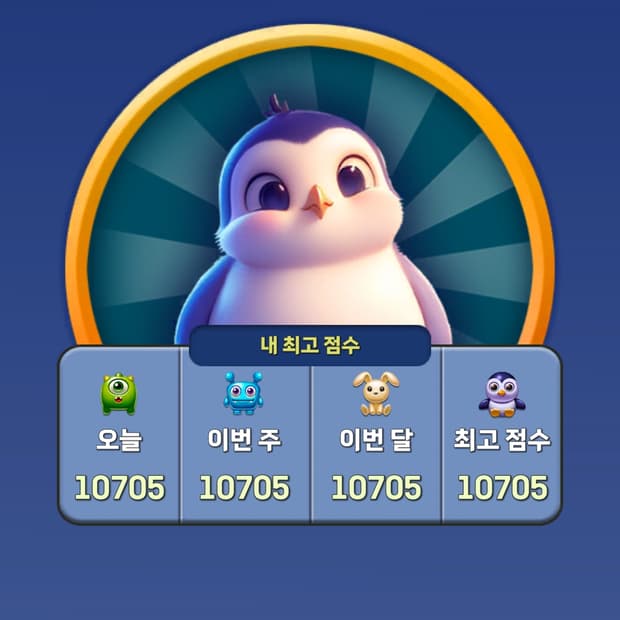 상품권 판매합니다 5만원