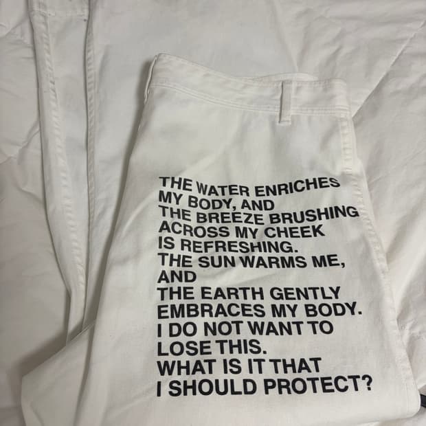 02SS Junya Watanabe nature poem 화이트진
