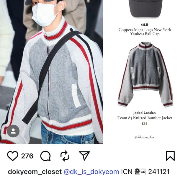 [세븐틴 도겸 착용] Jaded London Team 85 봄버 자켓