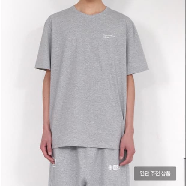 플라스틱프로덕트 반팔 교신