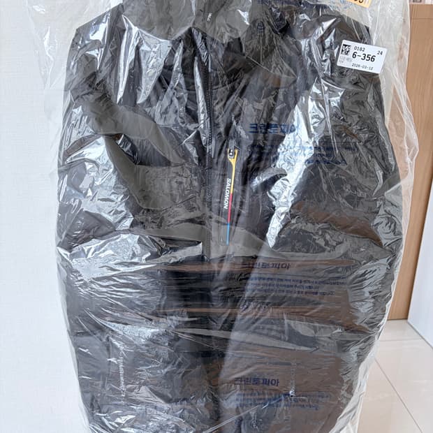 살로몬 컨투어 다운 패딩 블랙 2XL