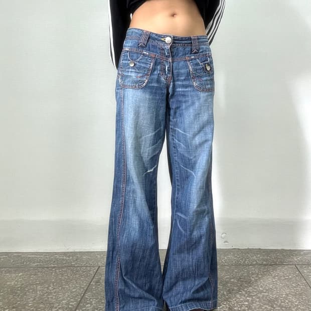 그런지 부츠컷 팬츠