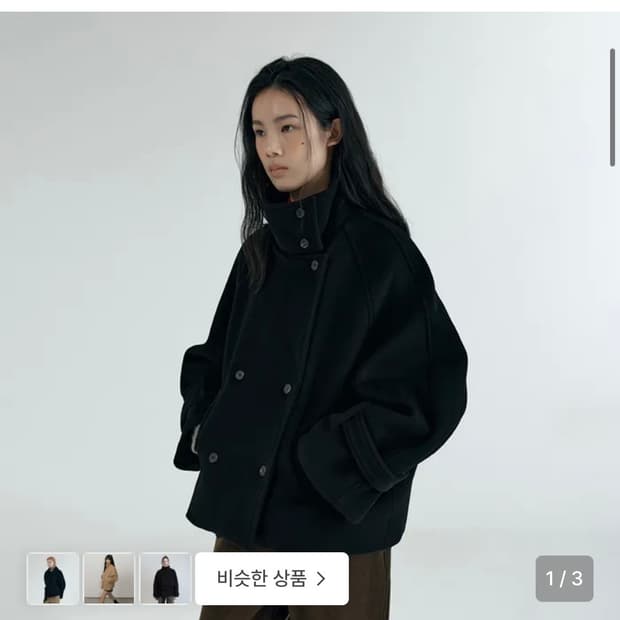 시야쥬 하이넥 오버 핏 하프코트 black