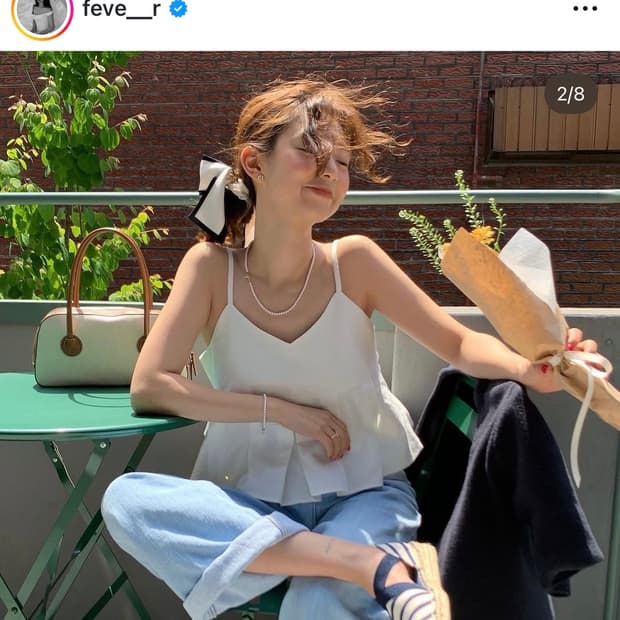 피버 착용 그로브 나시 가디건