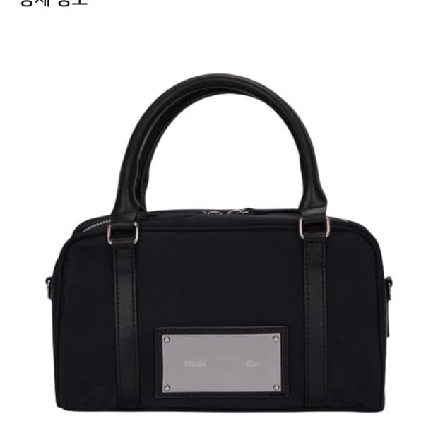 마뗑킴 베이비 스포티 토트백 블랙 가방