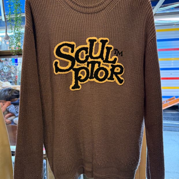 스컬프터 퍼플 니트