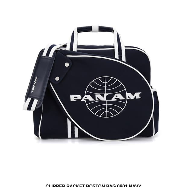 팬암 보스턴백