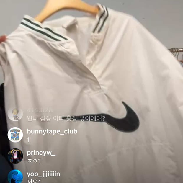 맨투맨
