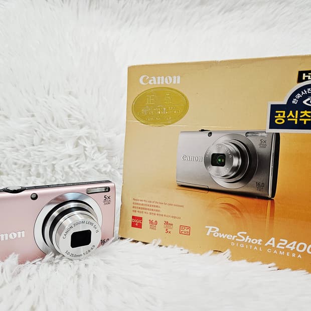 [민트] 캐논 파워샷 A2400 IS 디카, 디지털카메라 판매