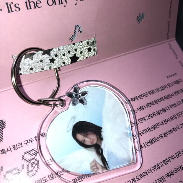 Hello💗I’m Itsurz🫧