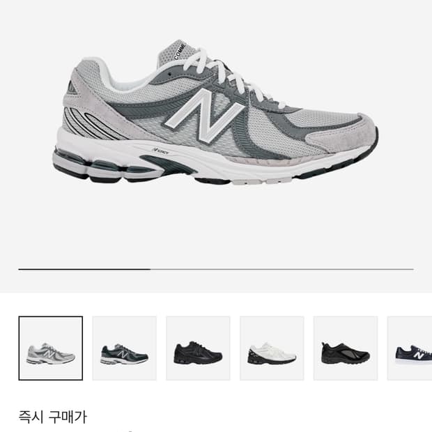 [280] 뉴발란스 꼼데가르송 옴므 860v2 그레이