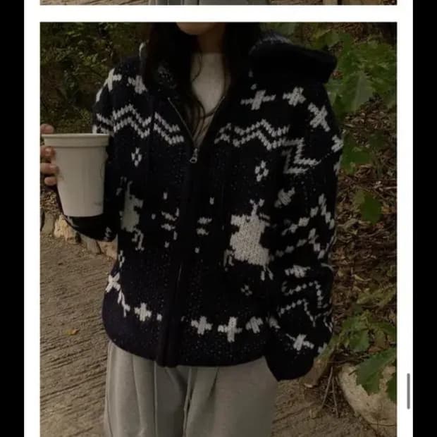 Reetkeem 니트집업