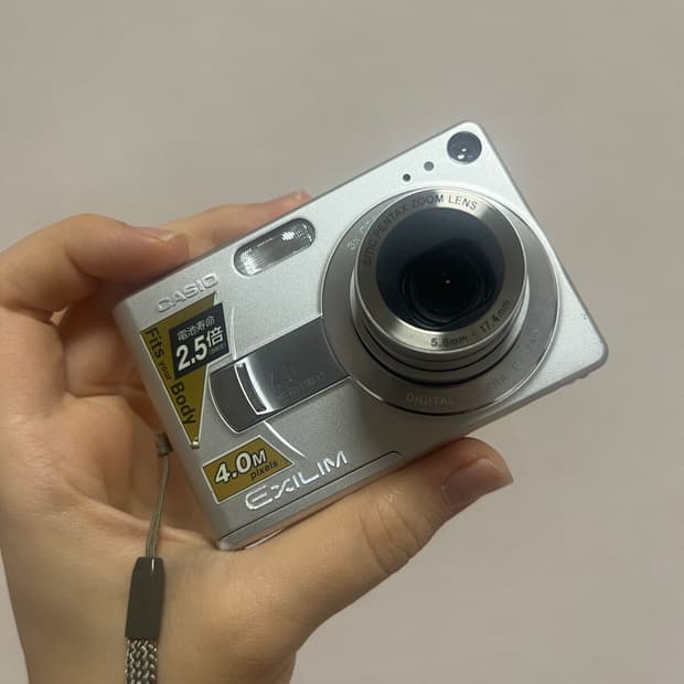 카시오 엑실림 z40