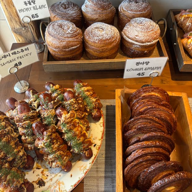 adiasd님 개인 결제창