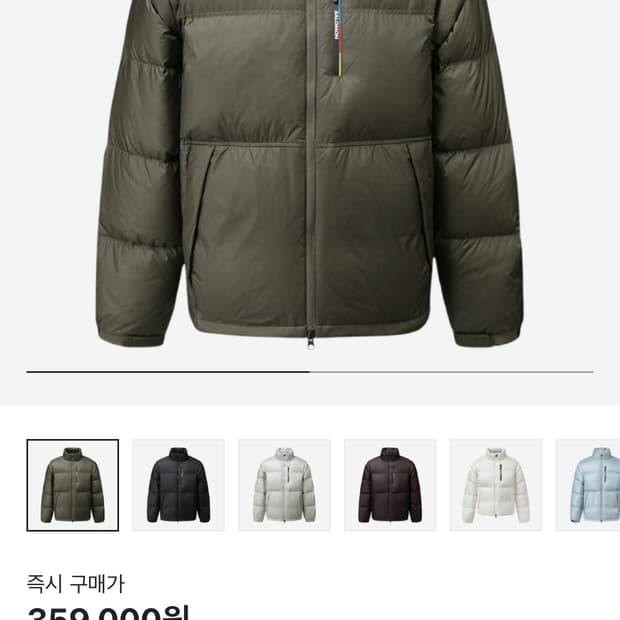 [M] 살로몬 컨투어 구스 다운 패딩 자켓 카키