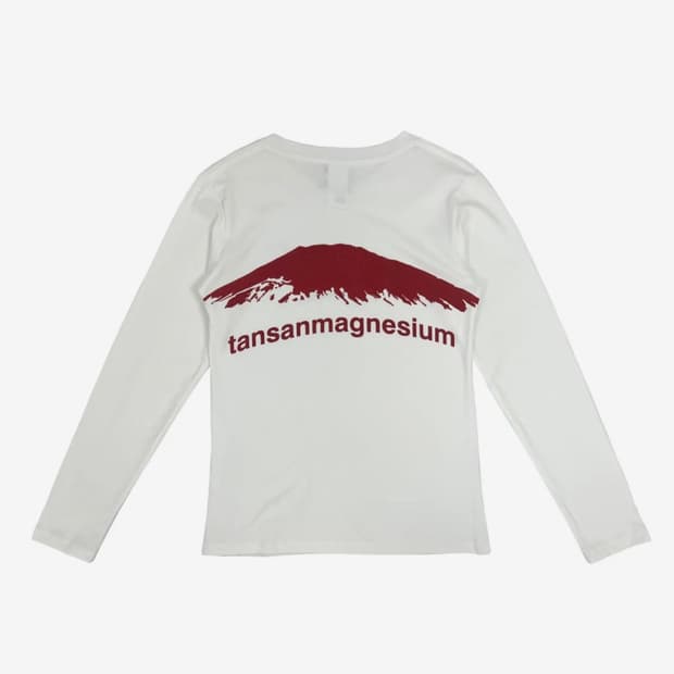 탄산마그네슘 마운틴 롱슬리브