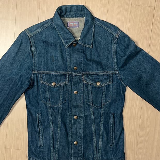 Blue Blue denim jacket 