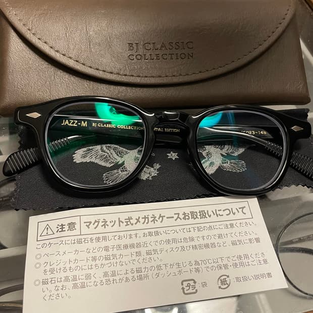 BJ Classic jazz-m c1