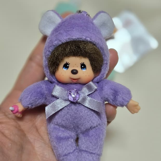 몬치치 탄생석 2월 키링