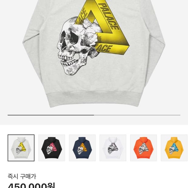 팔라스 후드 XL