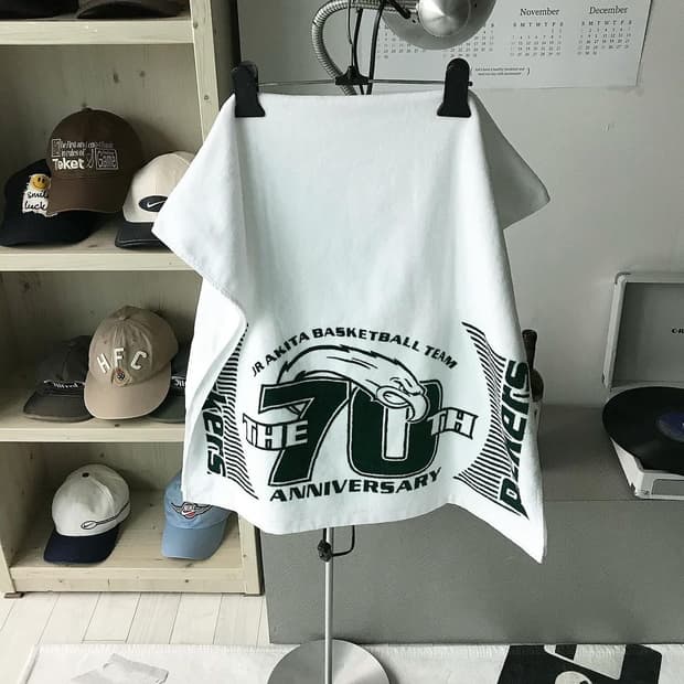 그래픽 롱 타올