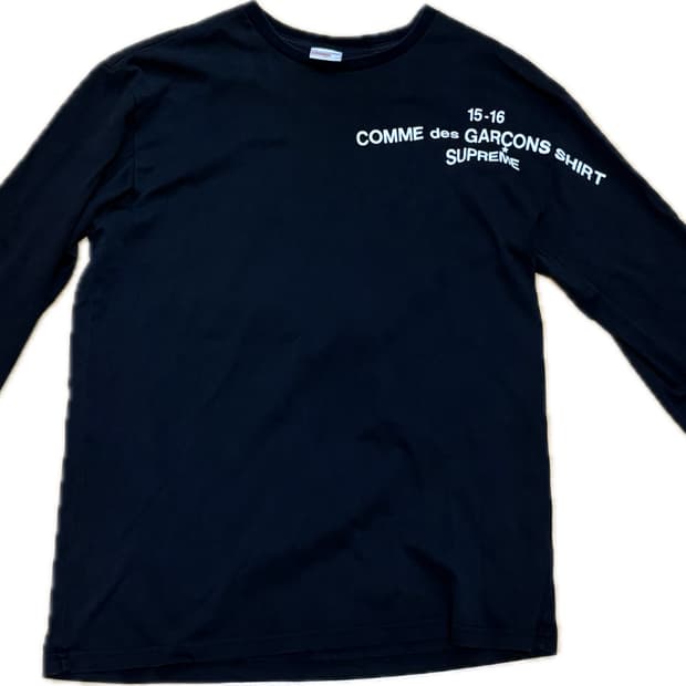 슈프림 꼼데가르송 롱슬리브