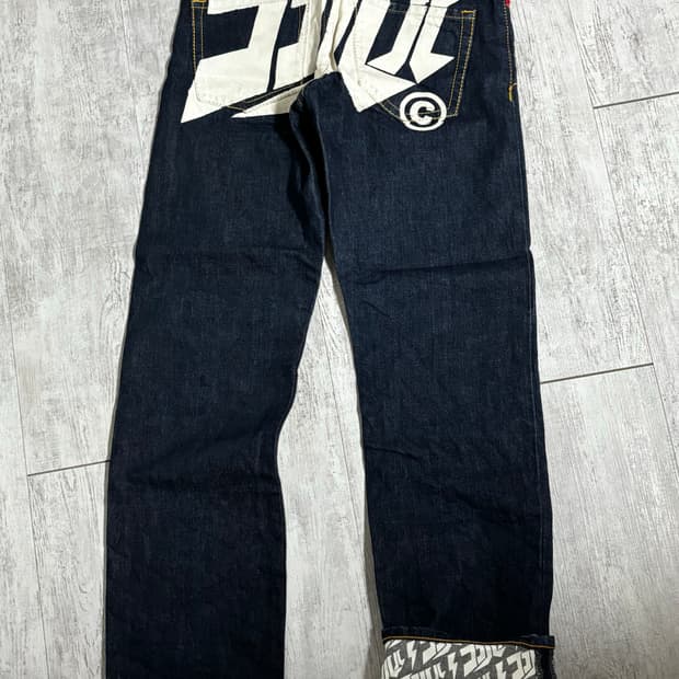 Co&lu cocolulu 백프린트 청바지