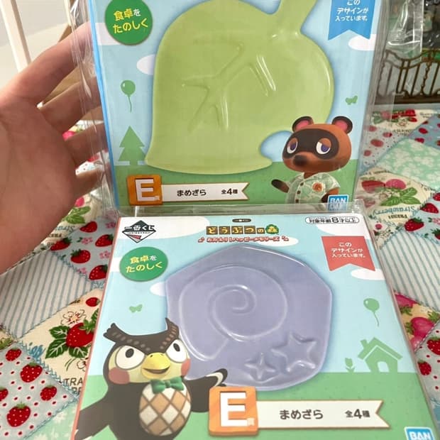 (미개봉) 동물의숲 이치방쿠지 접시 그릇 플레이트 나뭇잎 화석 일괄 세트